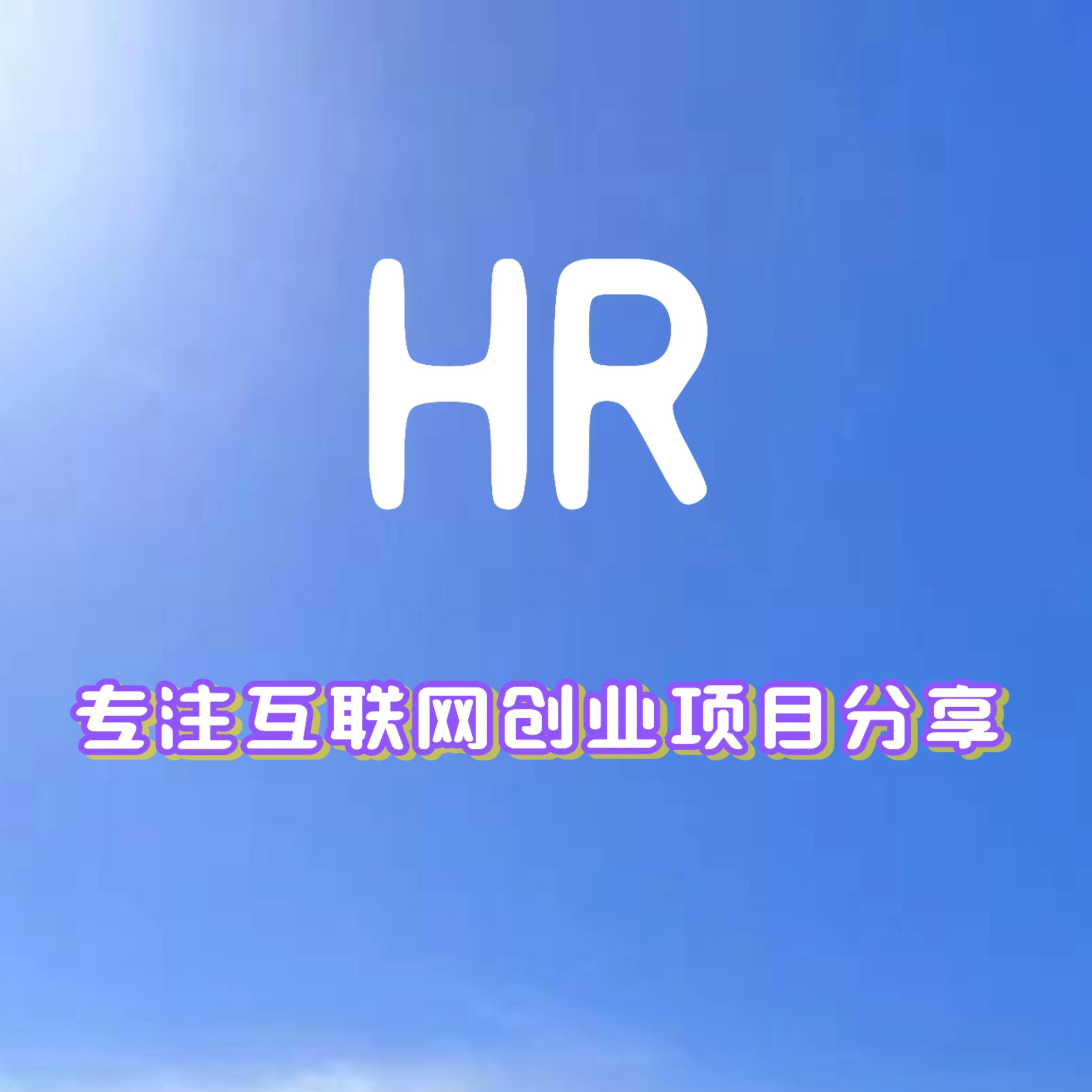 用户封面
